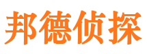 萝岗外遇出轨调查取证